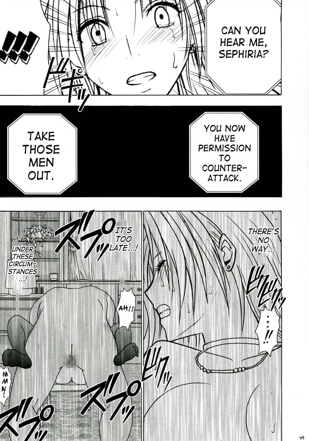 Black Cat Dj - Strong Willed Woman Chapter 2000 Page 52